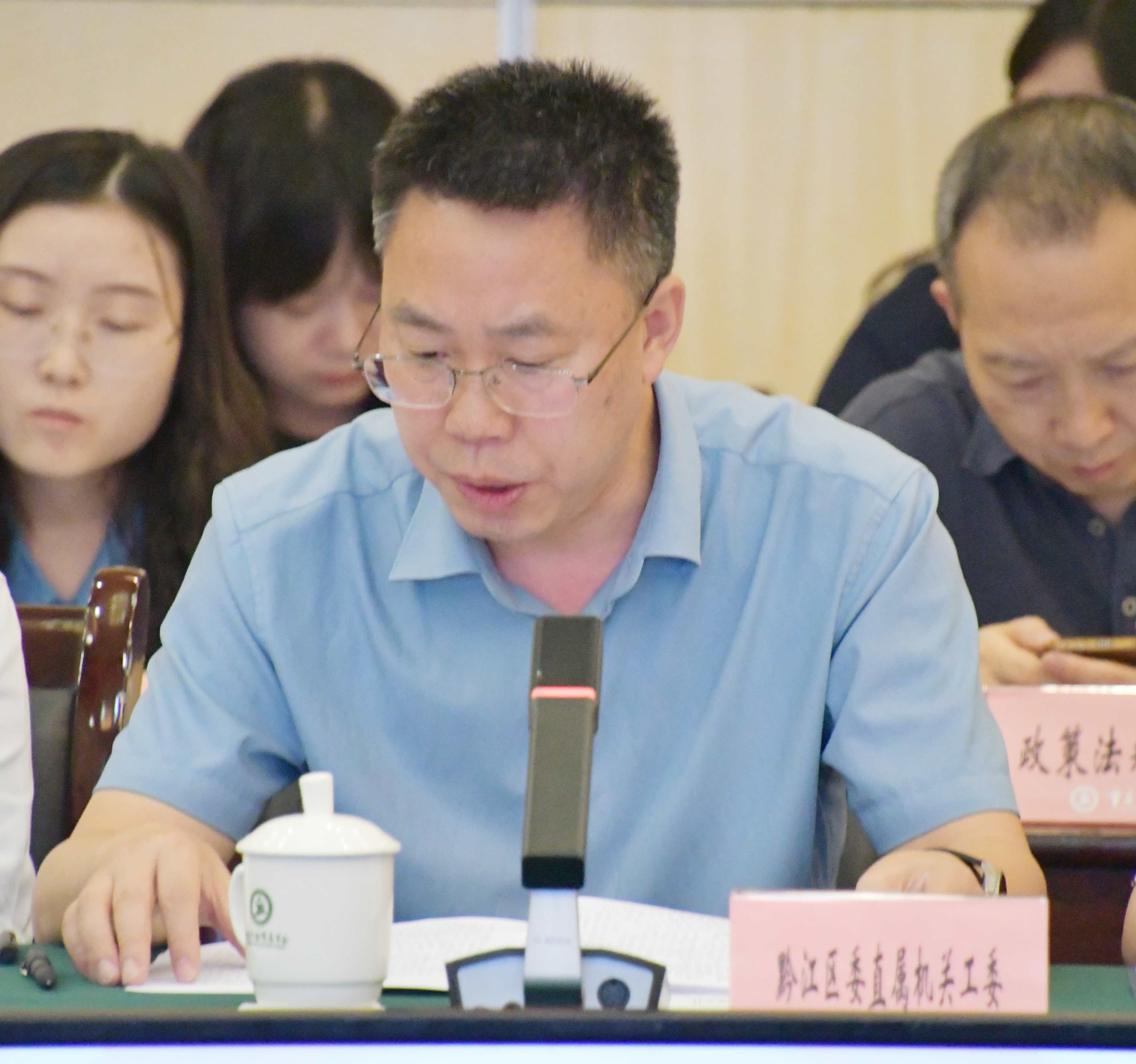 微信图片_20250912171133.jpg