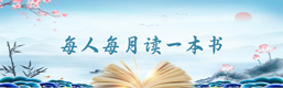zhuanti