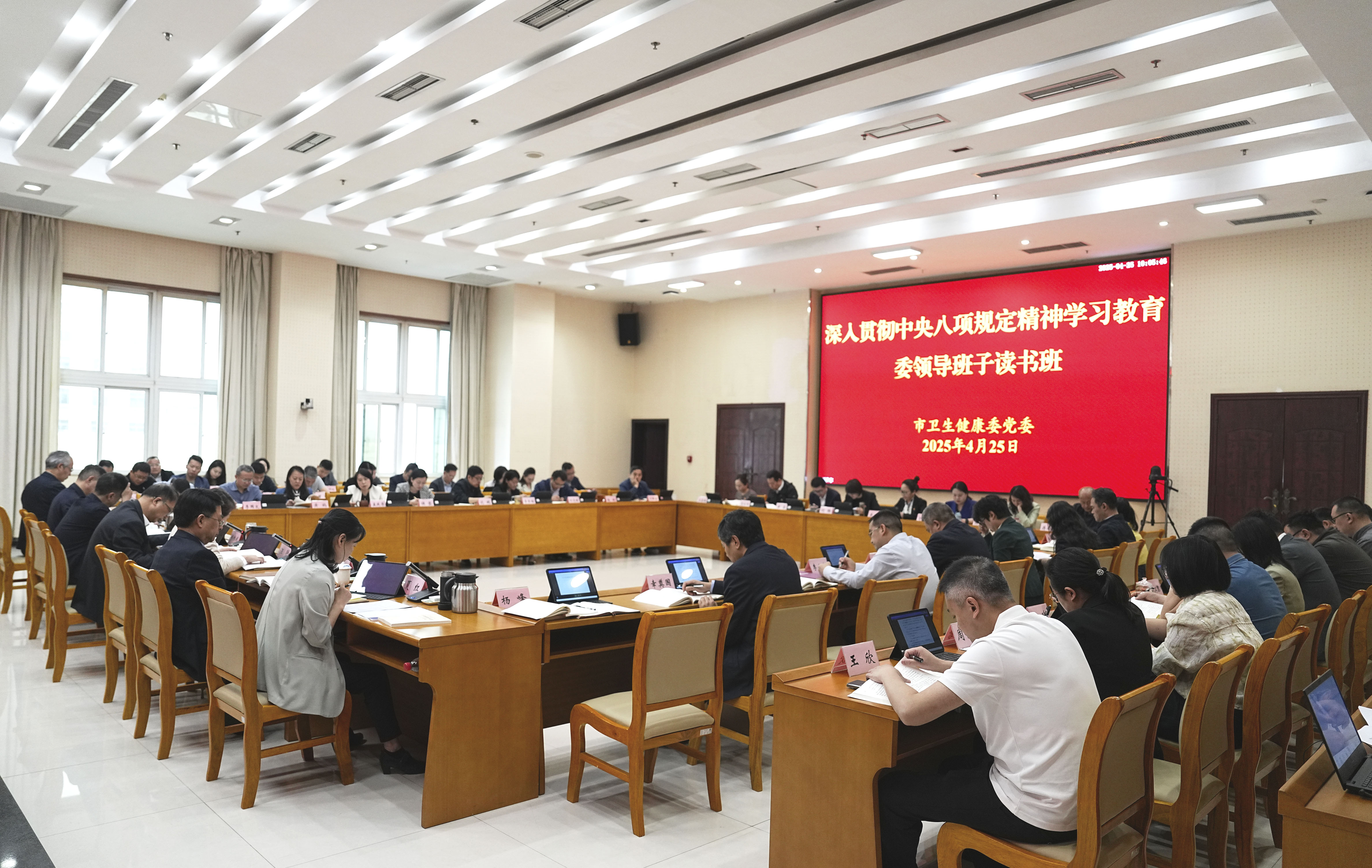 图片8.png