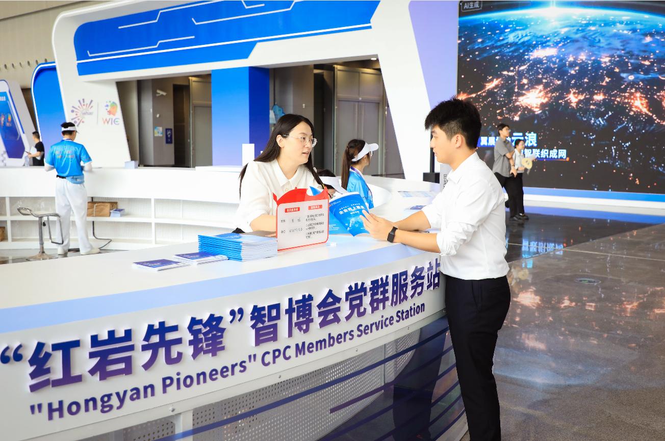 截图录屏_选择区域_20250910105525.jpg