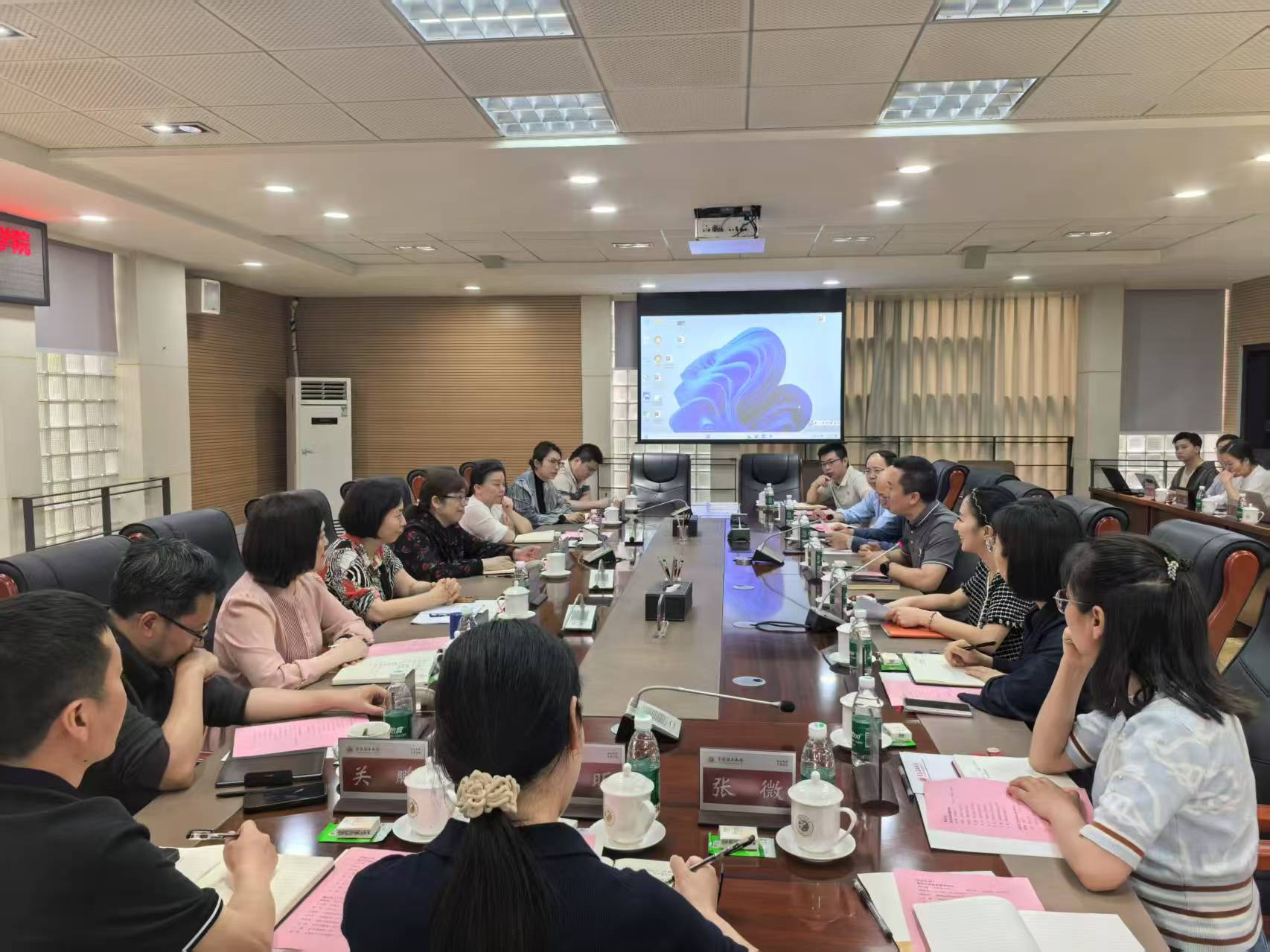 市药监局党员干部赴重庆理工大学开展药械创新研发项目成果转化情况调研.jpg