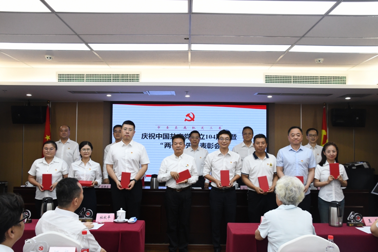 微信图片_20250630194815.jpg