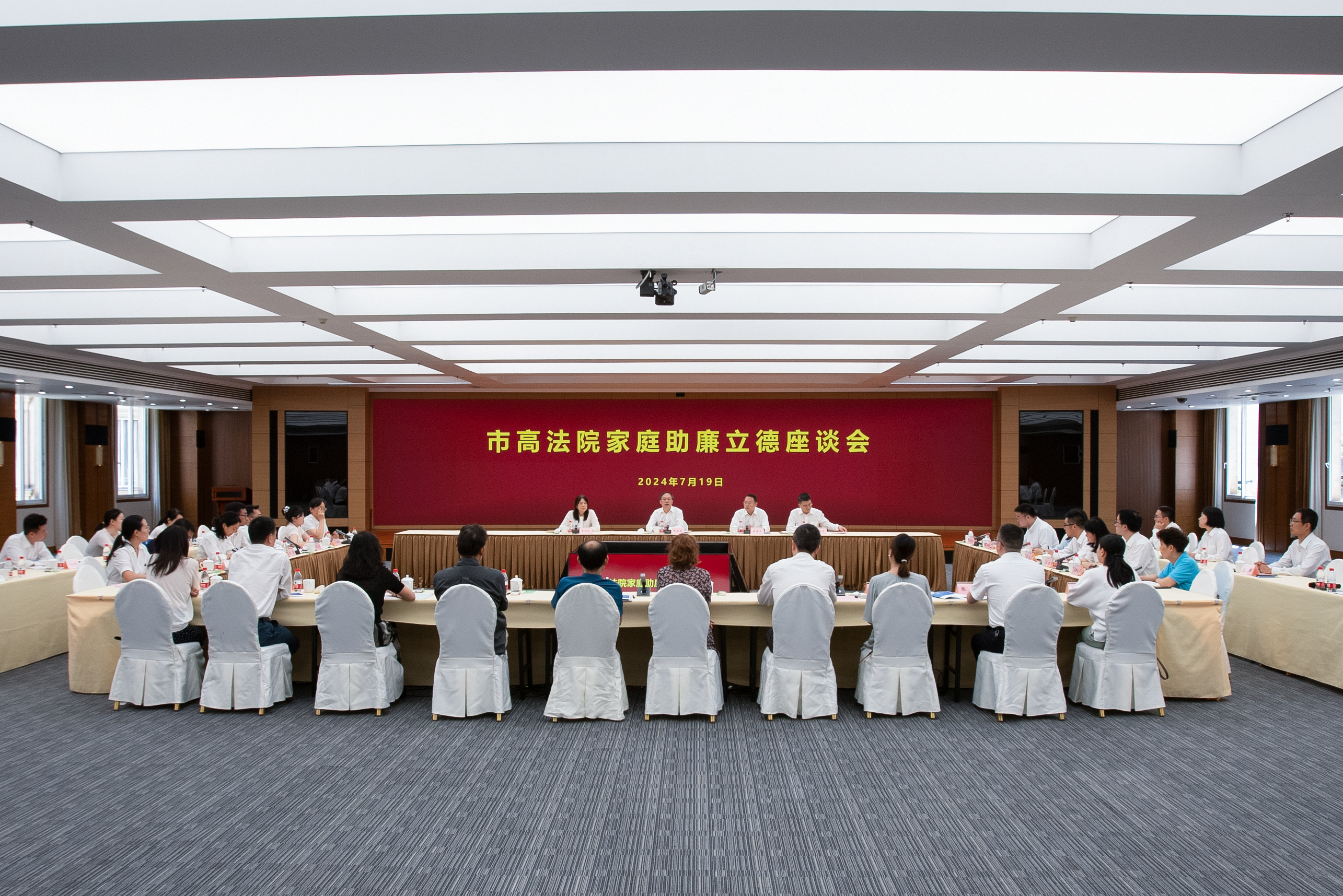 会场图1.jpg