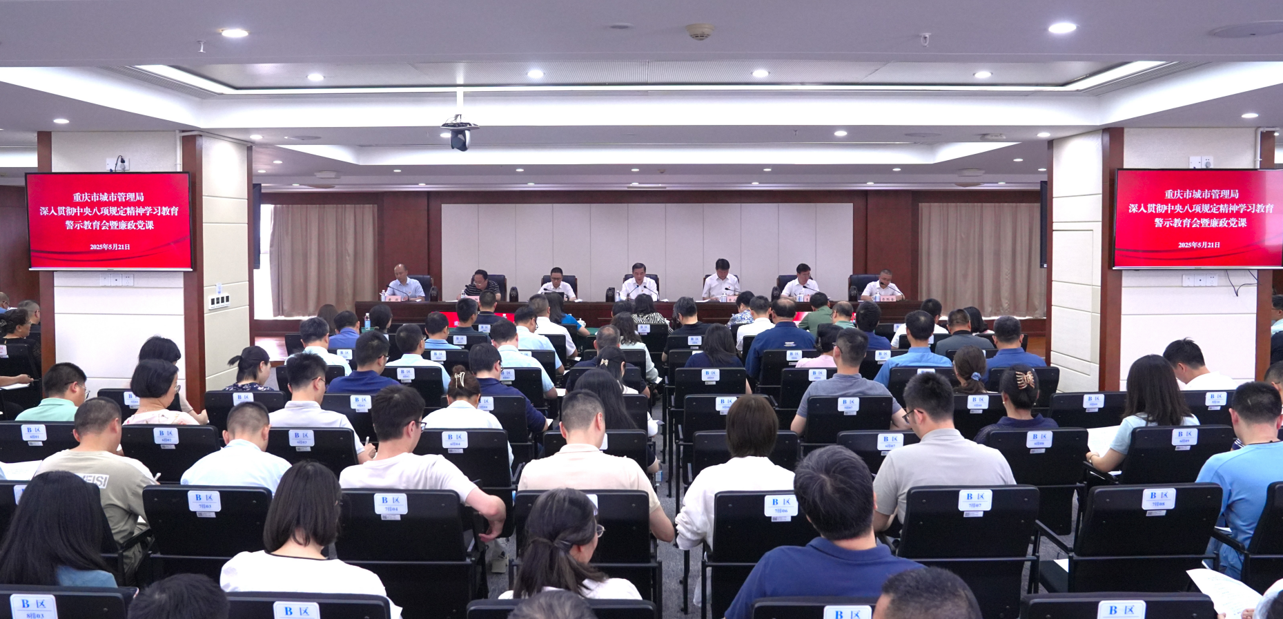 微信图片_20250704104638.jpg