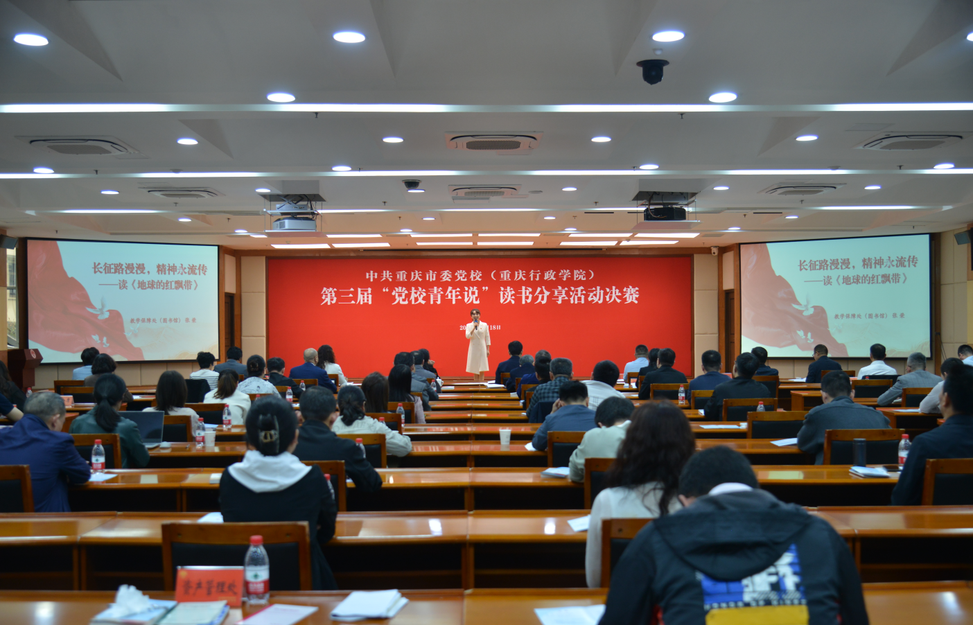 微信图片_20250807165204.jpg