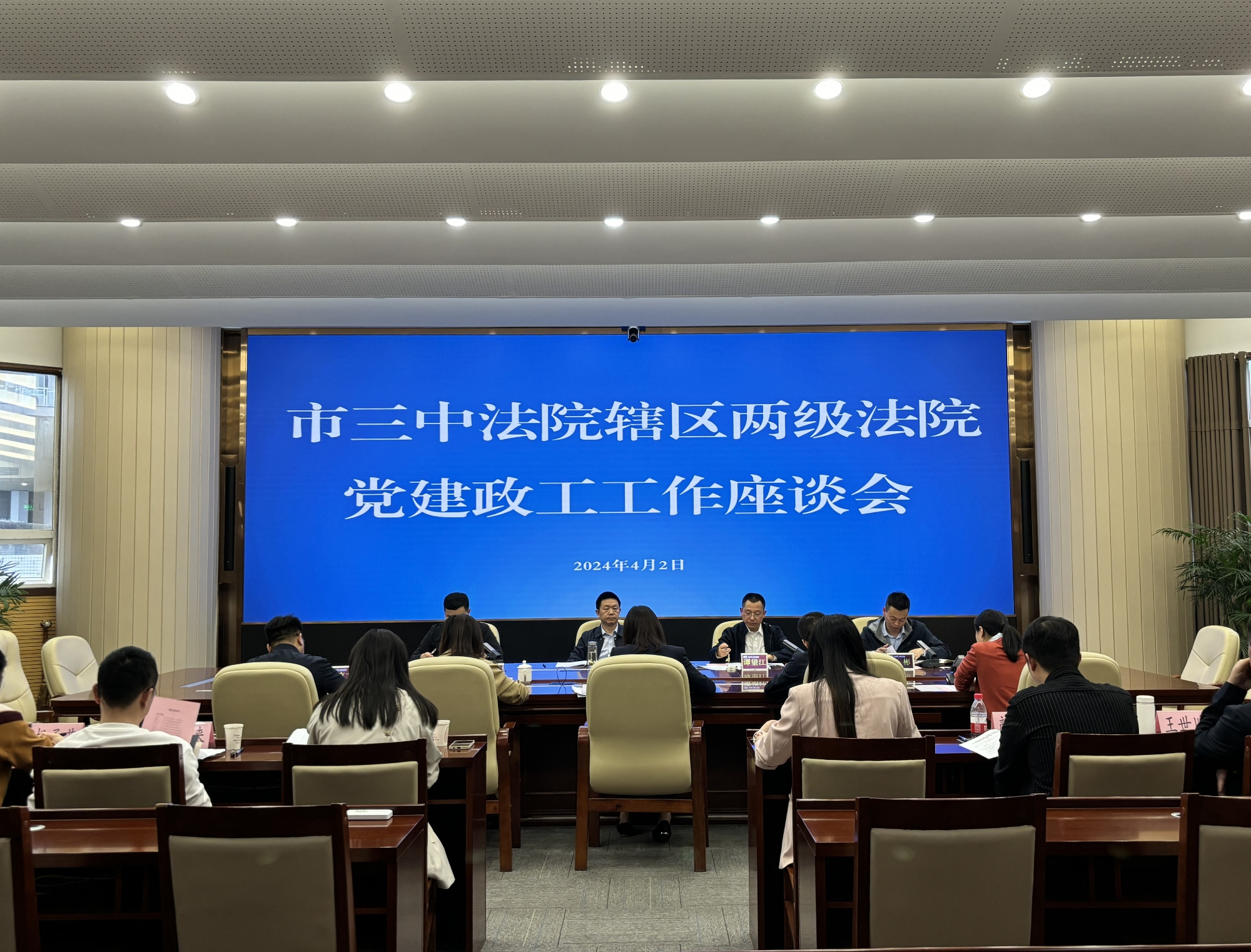 图片15.png