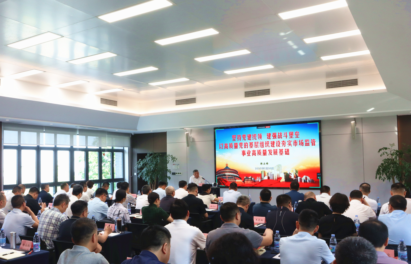微信图片_20250714114527.jpg