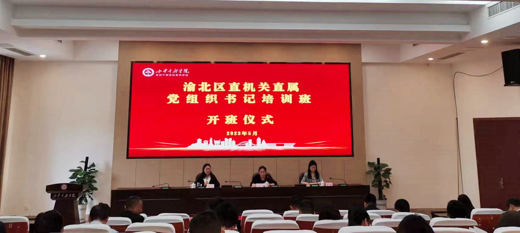 微信图片_20230515144939_副本.jpg
