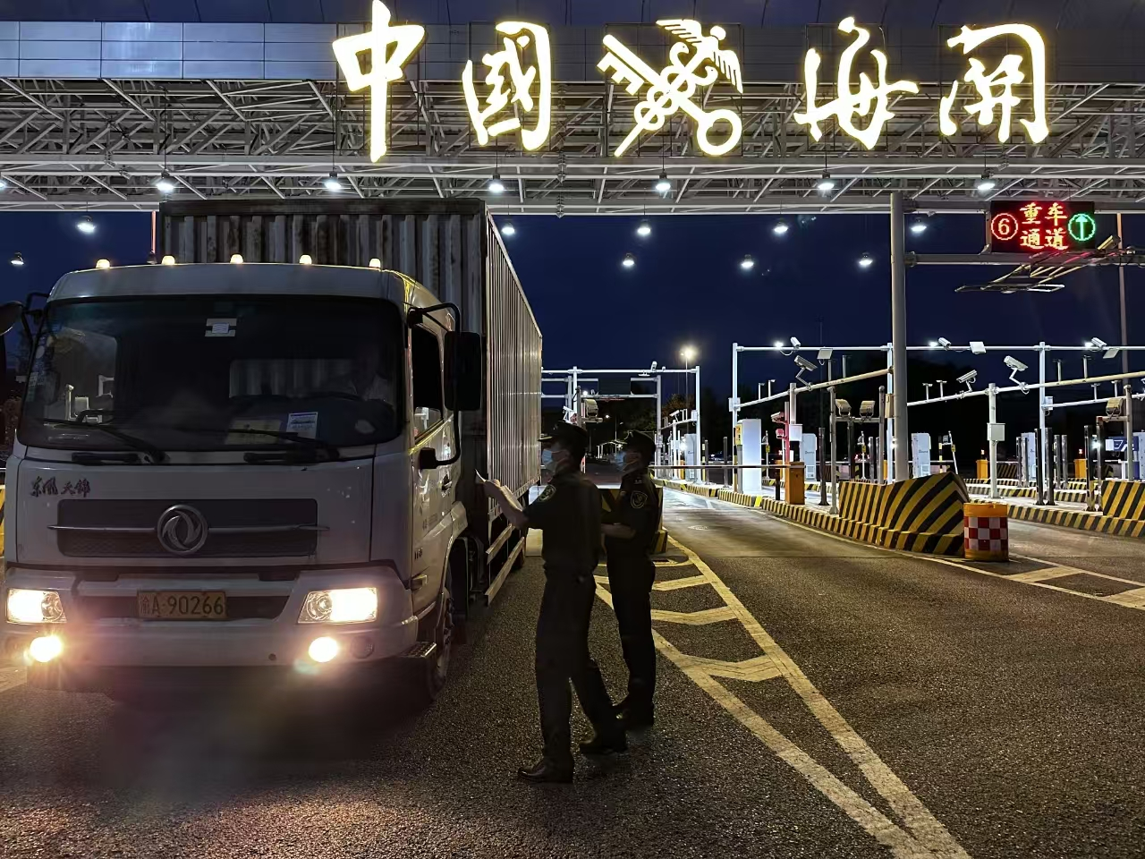 图片6.png
