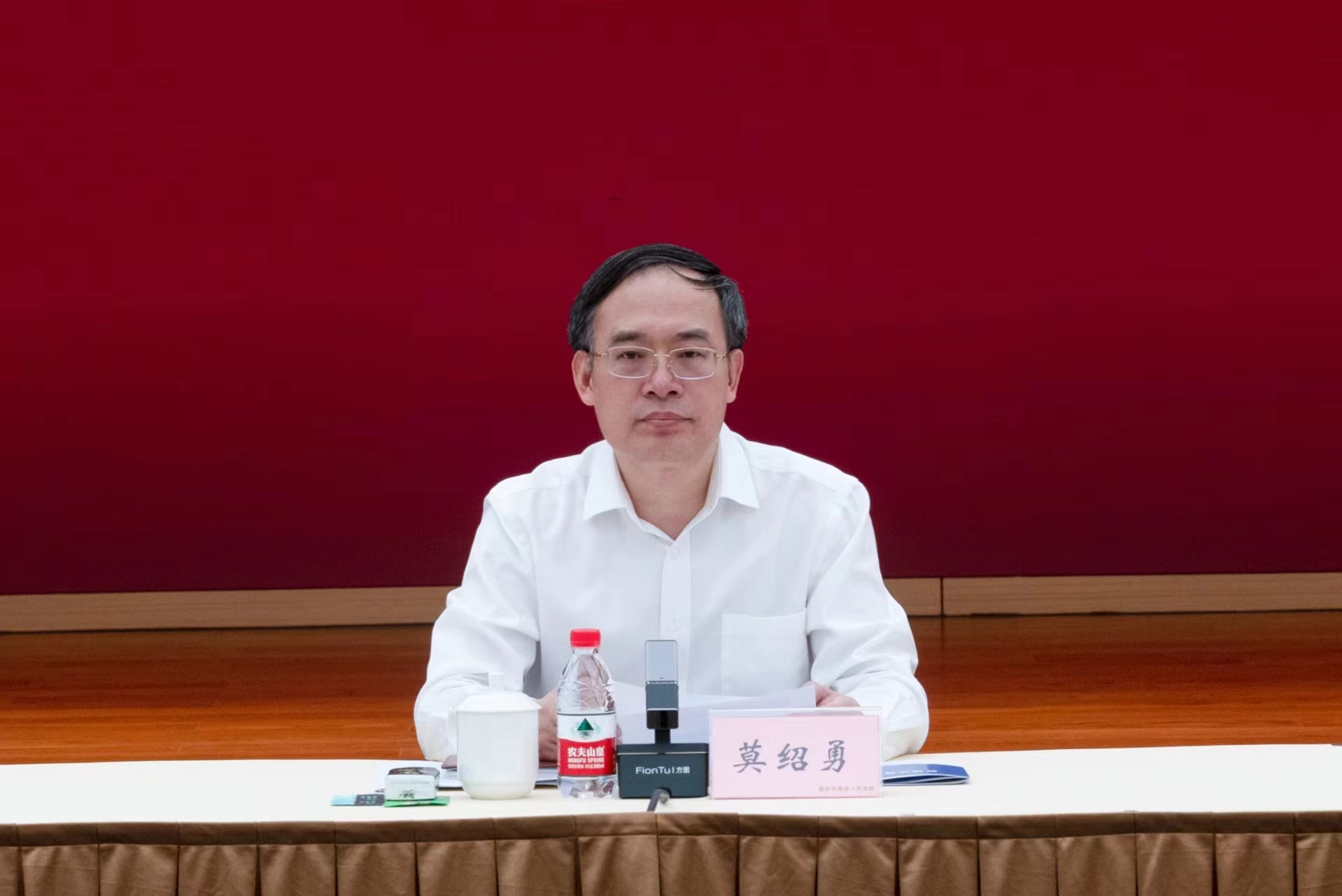 院党组成员、政治部主任莫绍勇讲话.jpg
