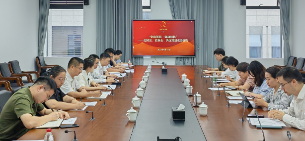 微信图片_20250923101744.jpg