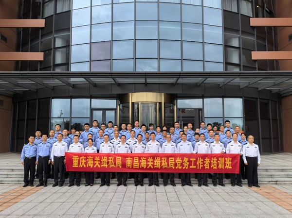 微信图片_20240426144211.jpg