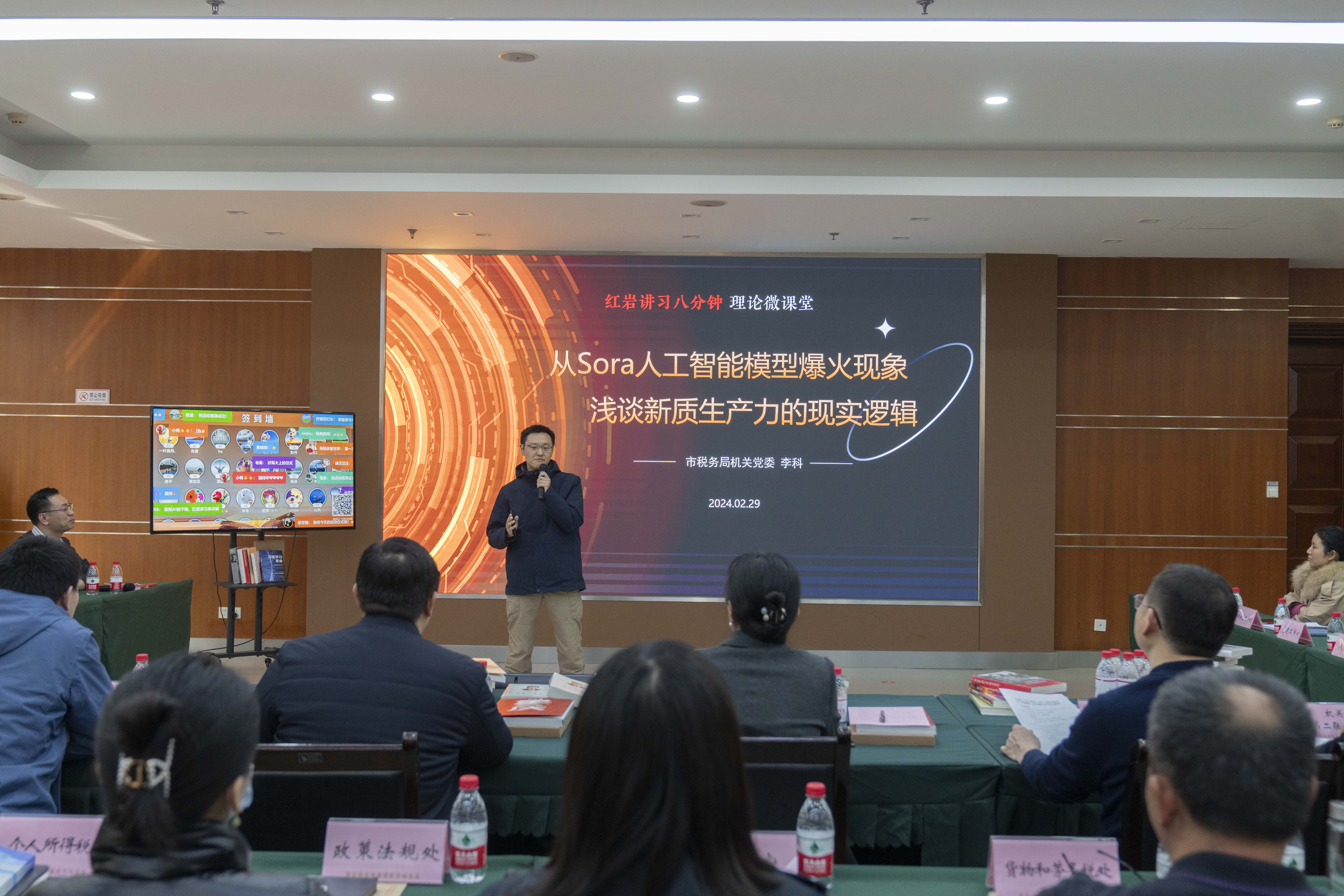微信图片_20250804163053.jpg