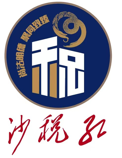 图片5.png