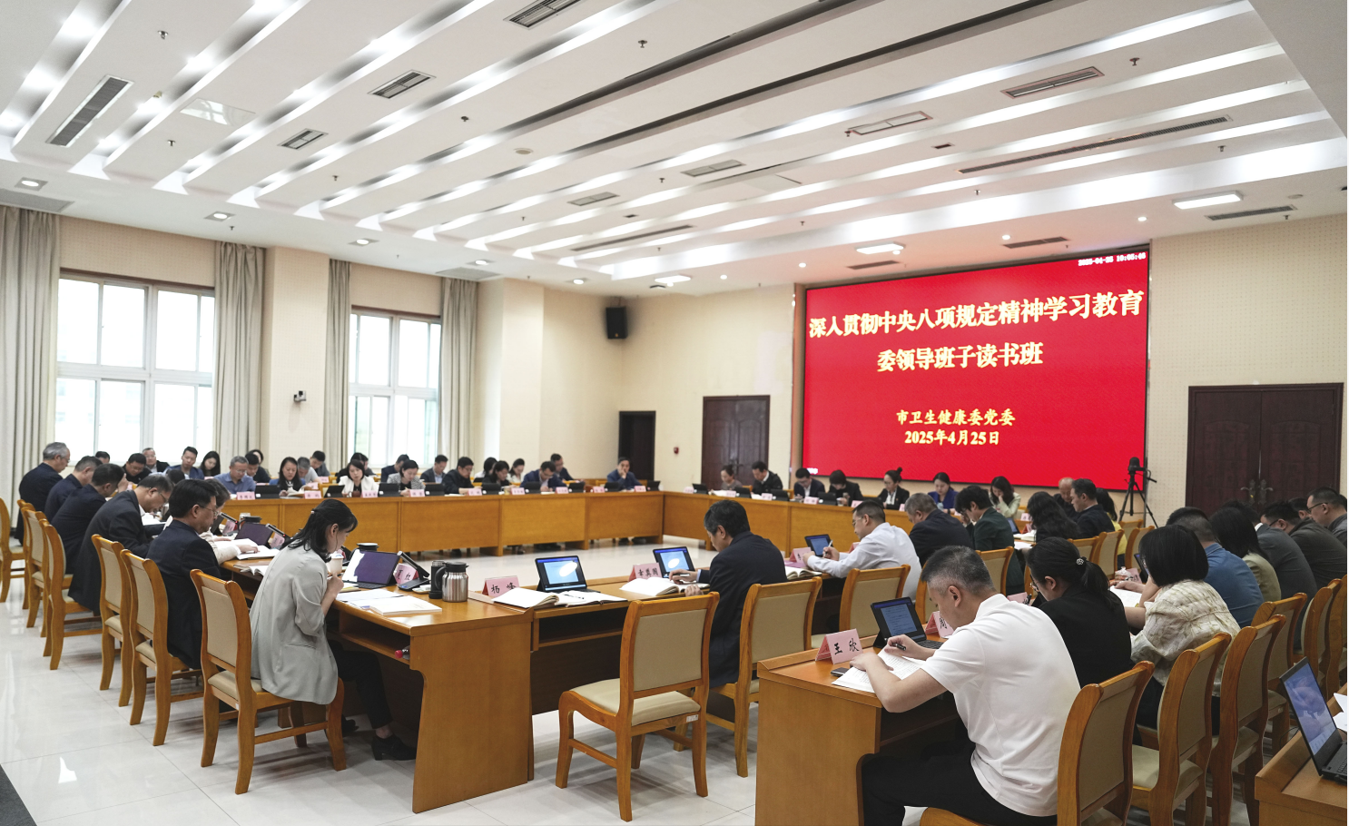 微信图片_20250701101222.jpg