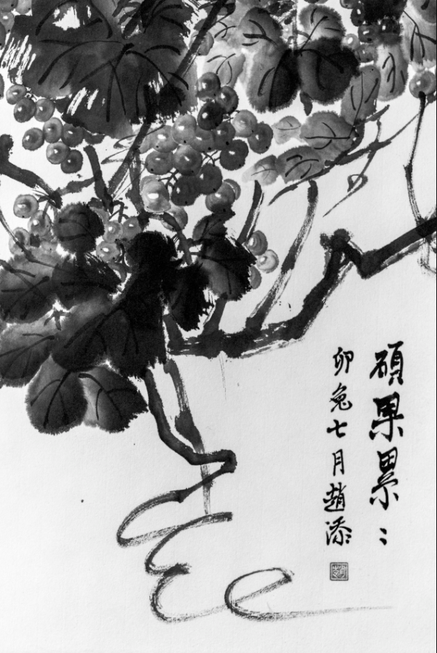 微信图片_20241017142910.png