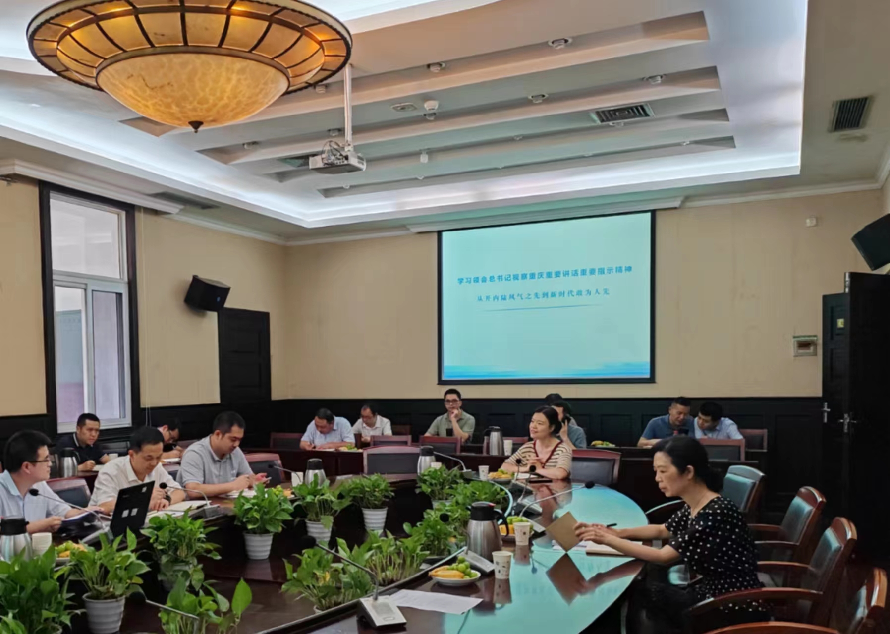 学思讲堂329.jpg