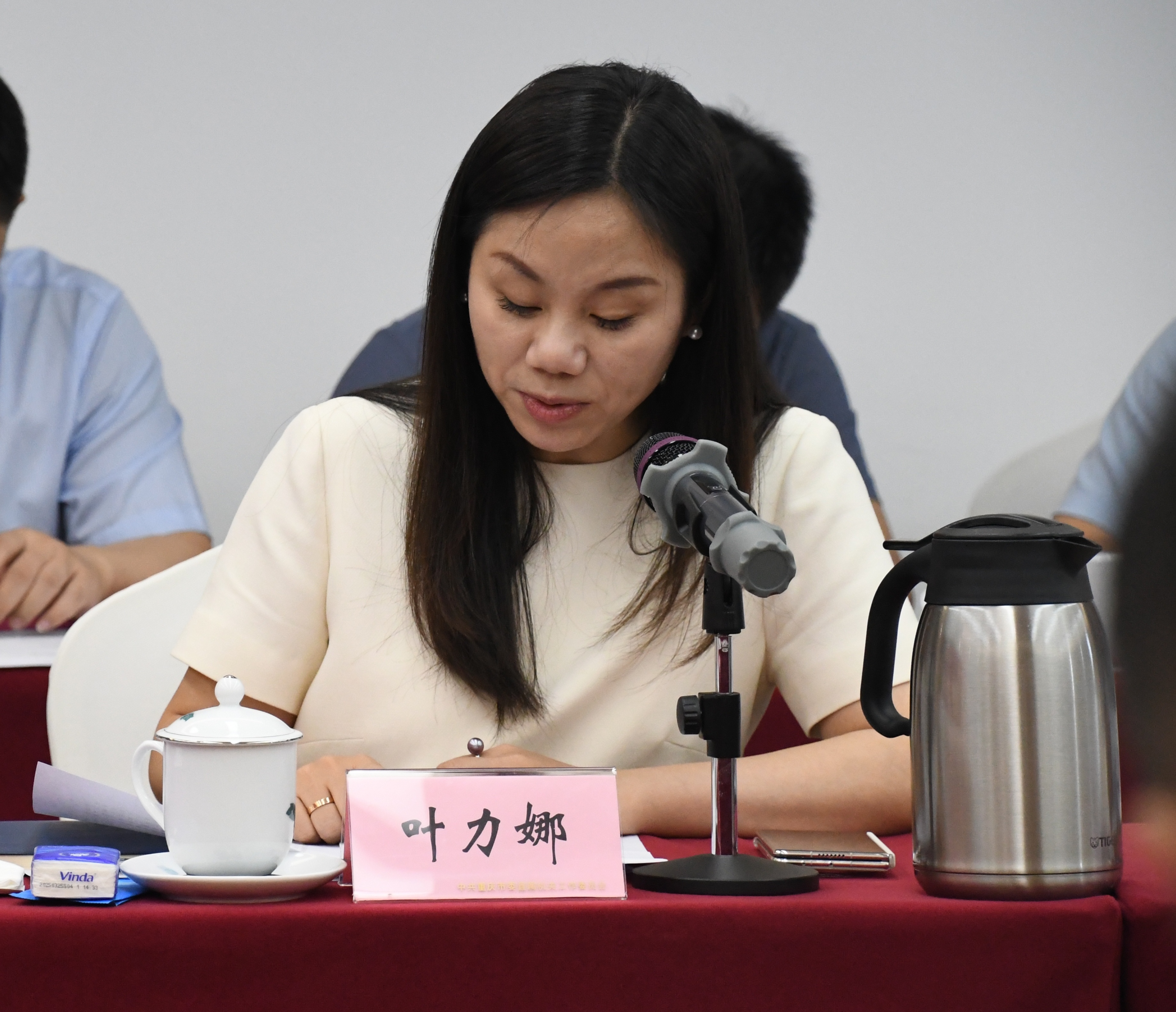 22叶力娜.jpg