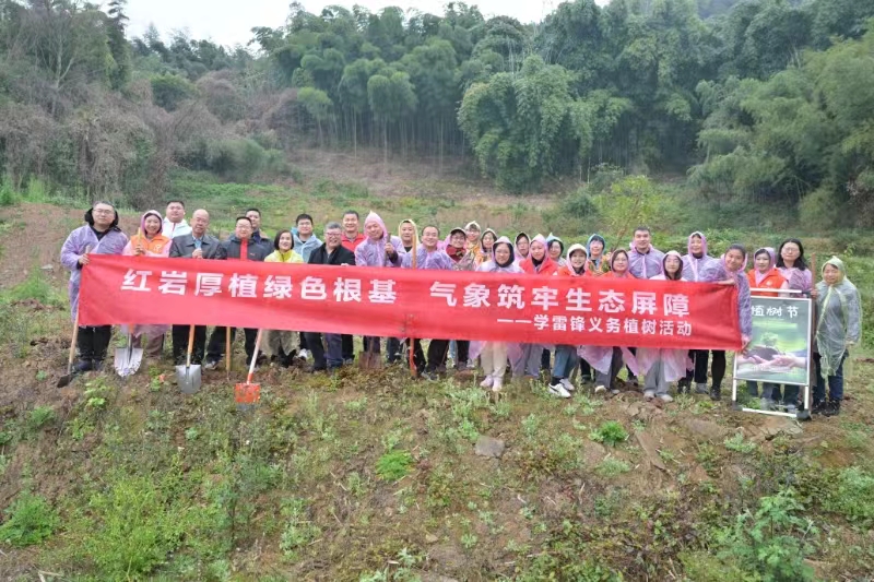 7市气象局.jpg
