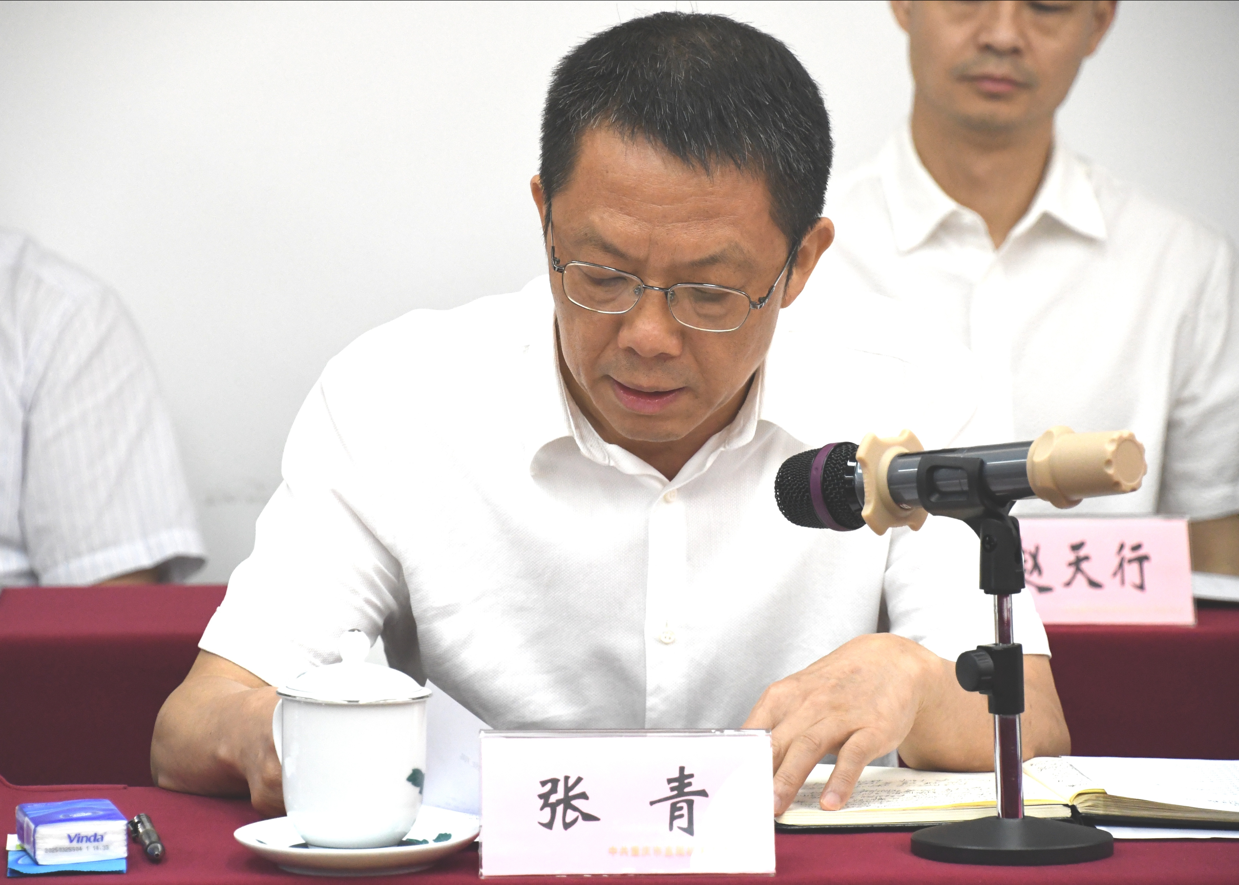 77张青.jpg
