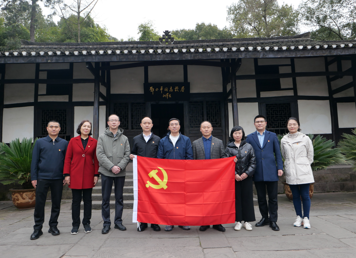 1微信图片_20250423191154.jpg
