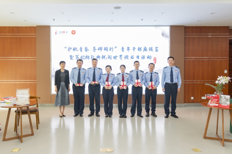 微信图片_20250804163056.jpg