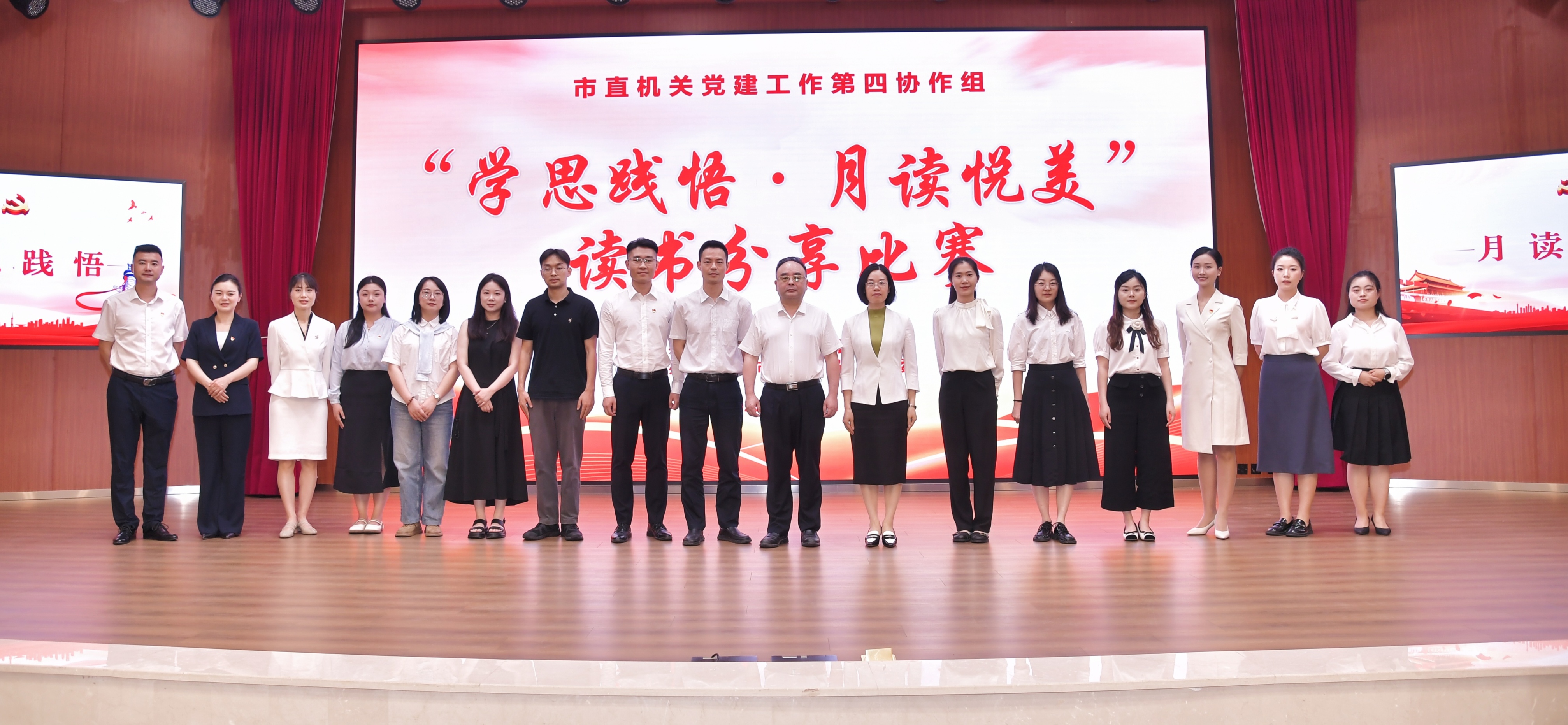 微信图片_20250610102014.jpg
