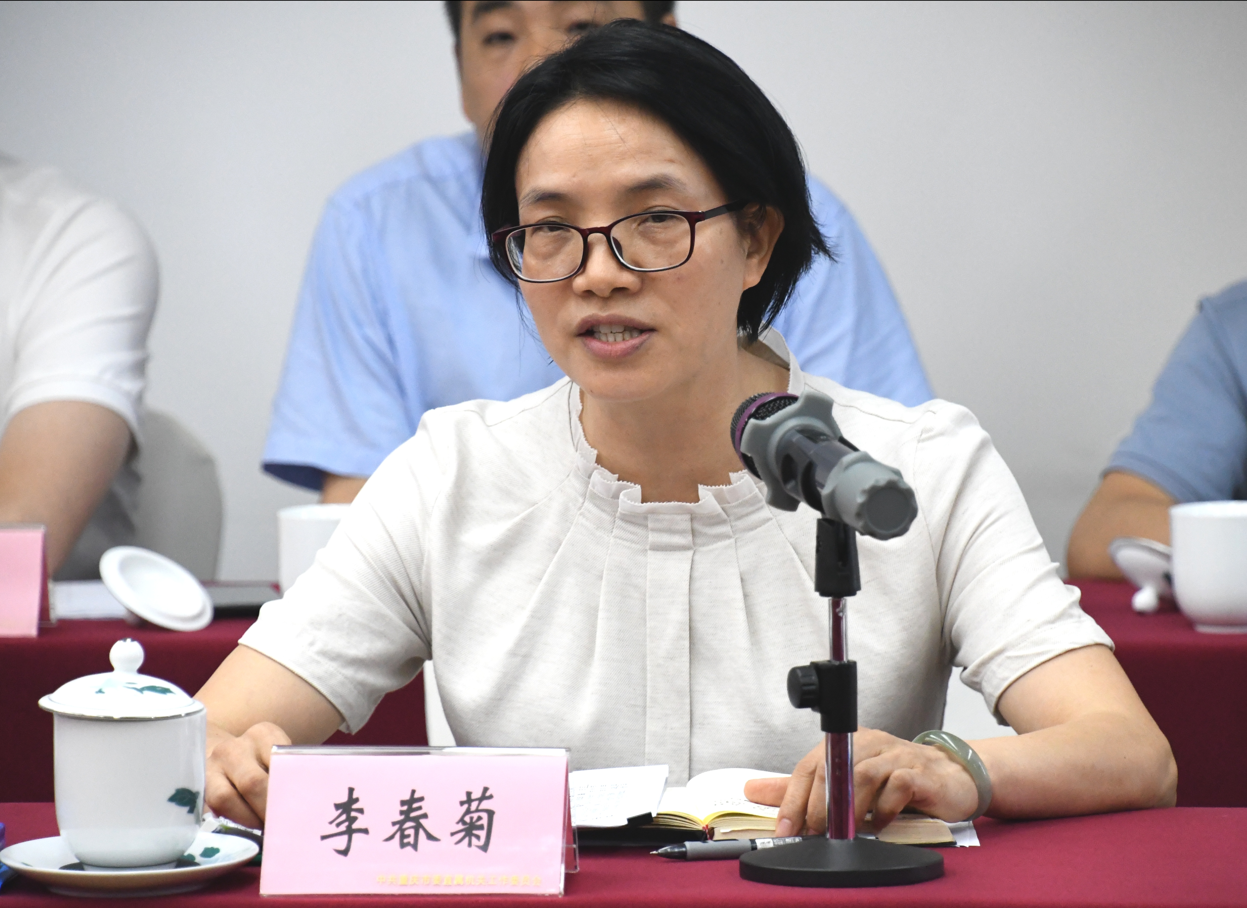 8李春菊.jpg