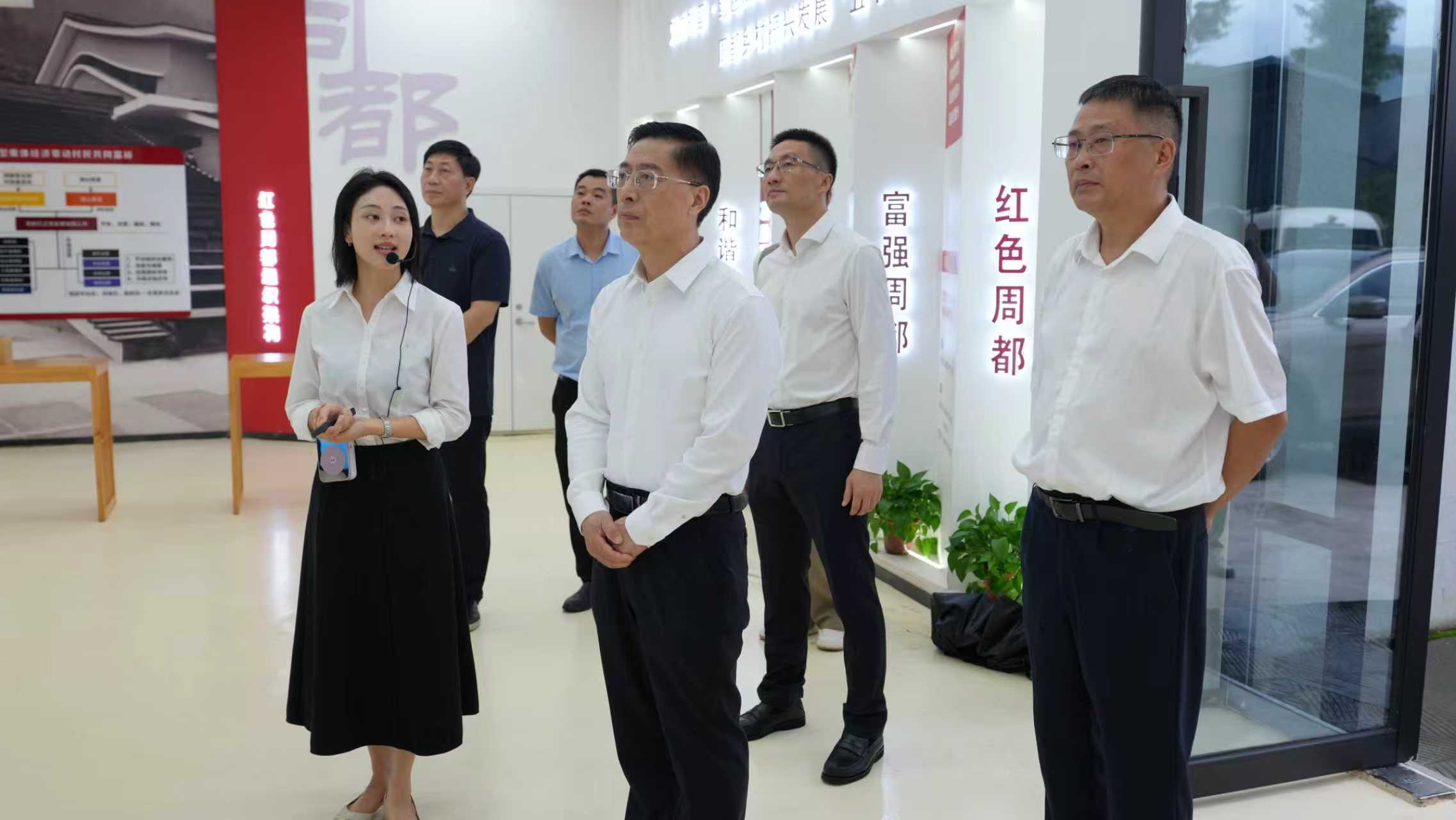 微信图片_20250920111608_27_135.jpg