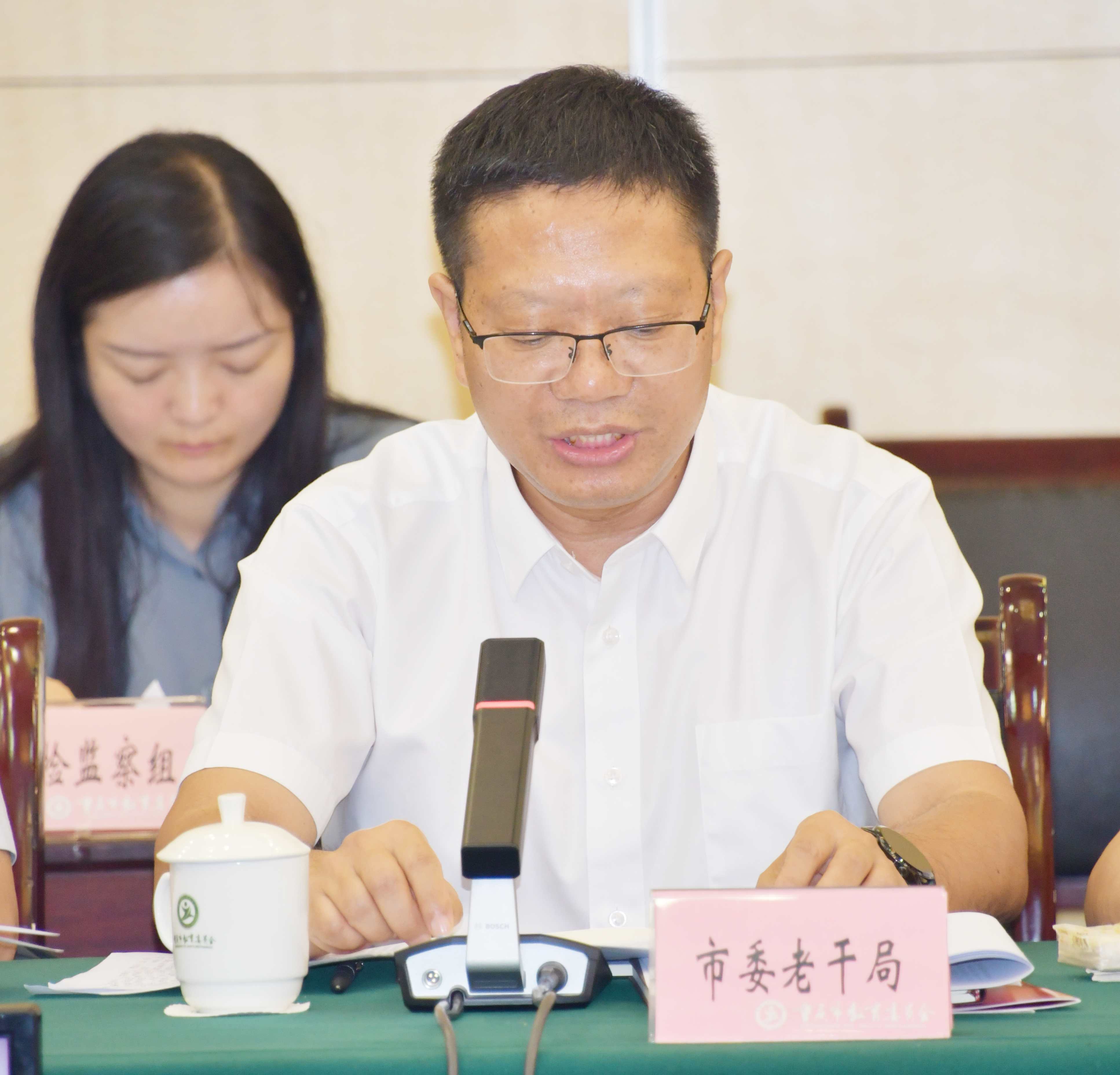 微信图片_20250912171124.jpg